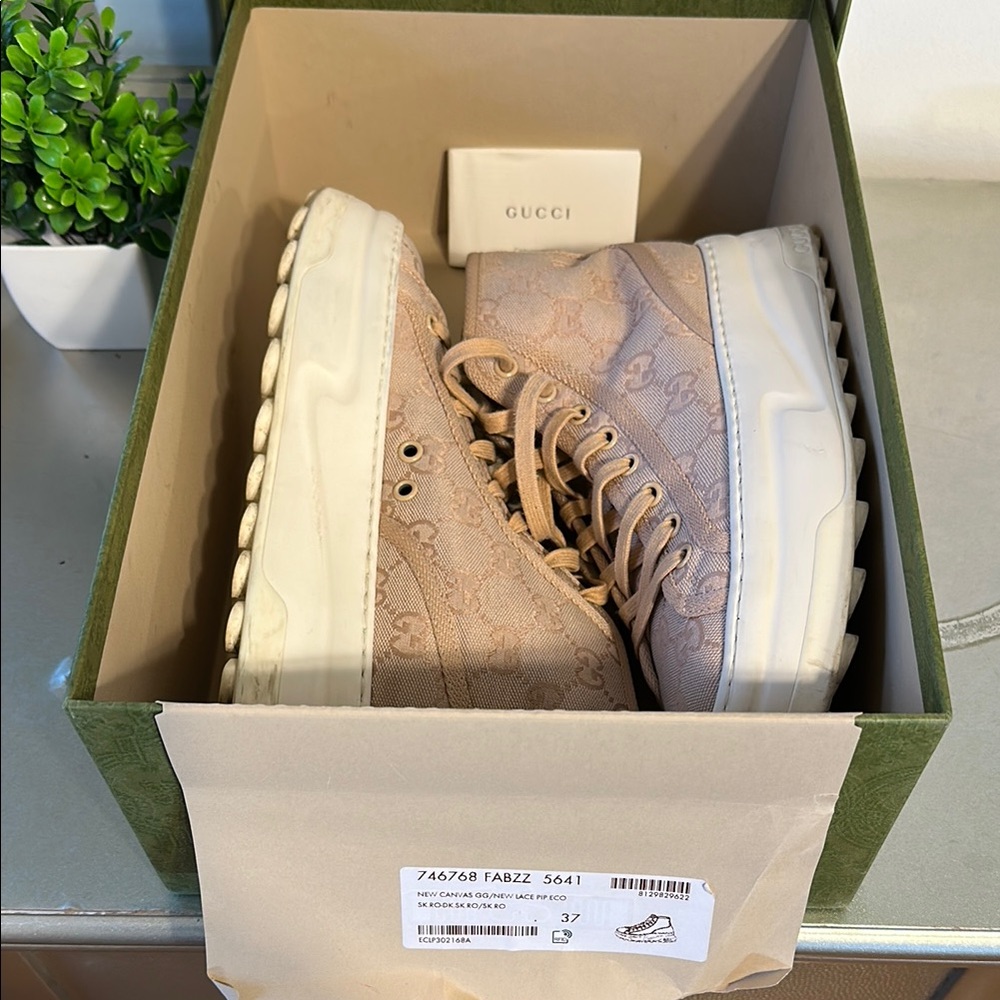 Gucci Light Brown High-Top Sneakers